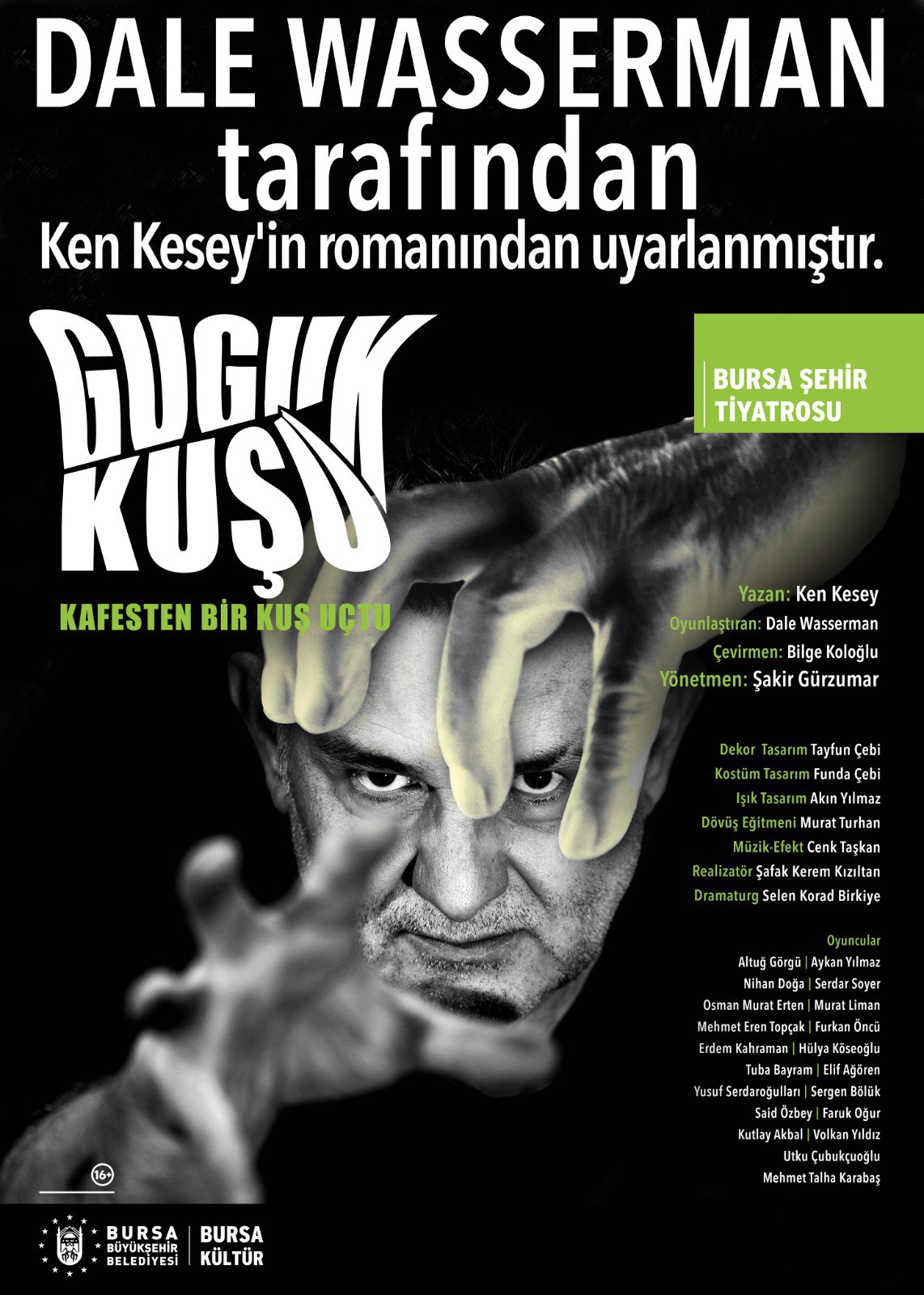 Guguk Kuşu